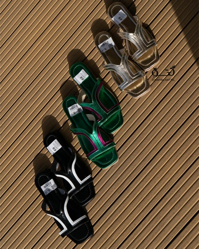 صندل پروک